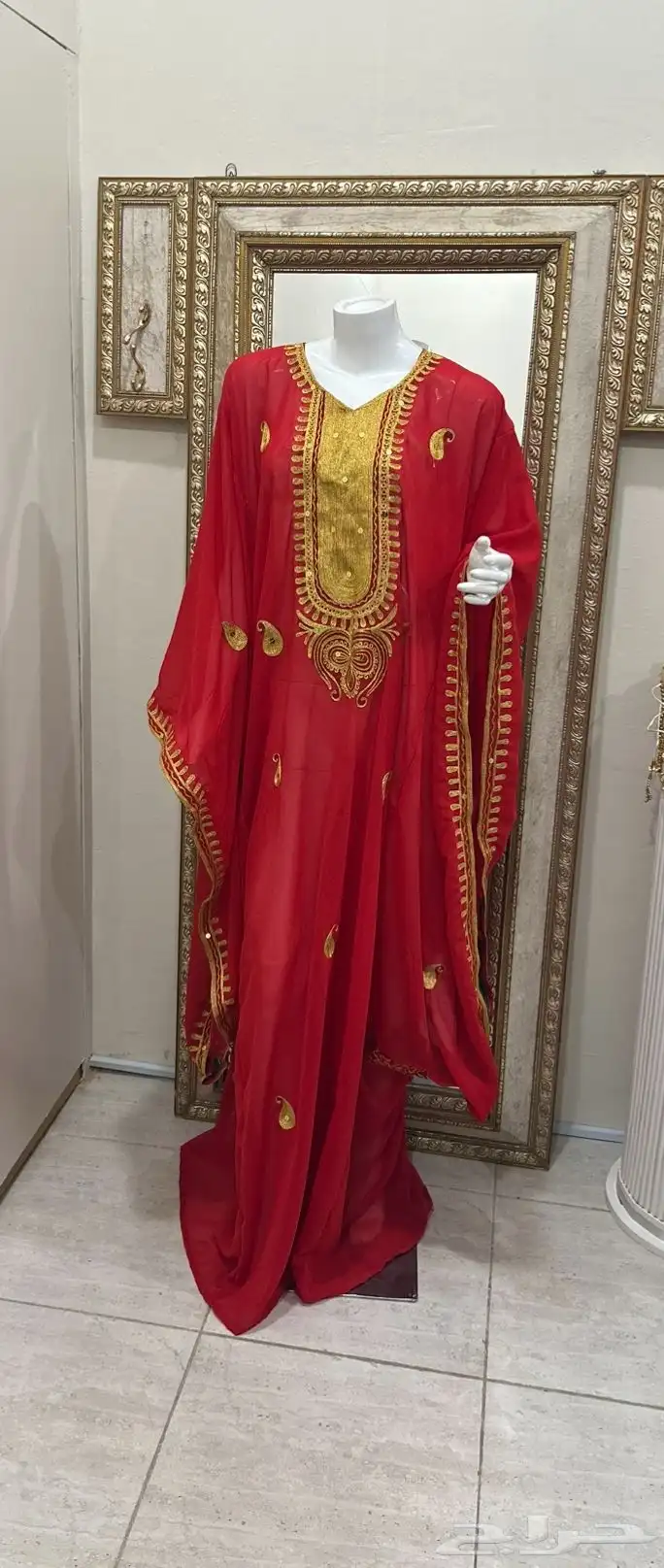 ثوب نشل الثوب المسرح 1