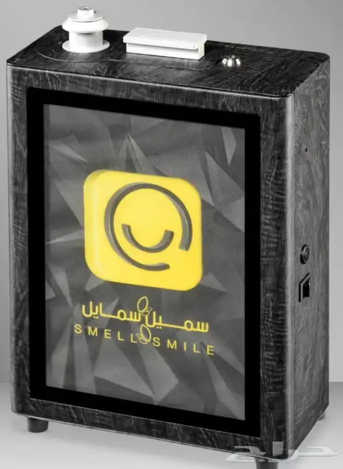 حهاز تعطير للفنادق والمحلات التجارية وغيرها 1
