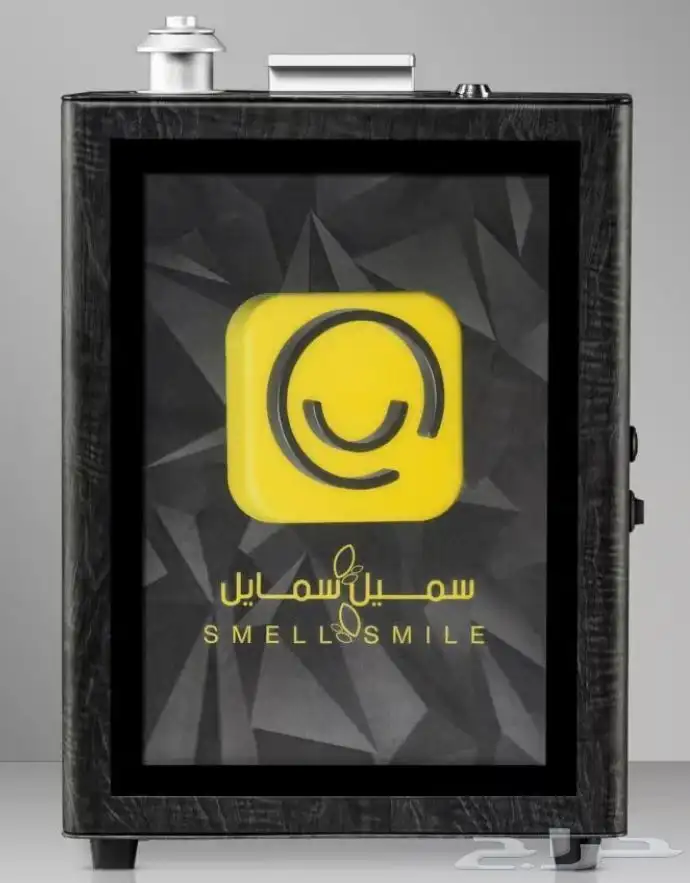 حهاز تعطير للفنادق والمحلات التجارية وغيرها 0