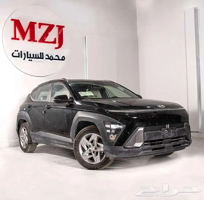 هيونداى كونا 2026 (فلييت - سمارت) 2