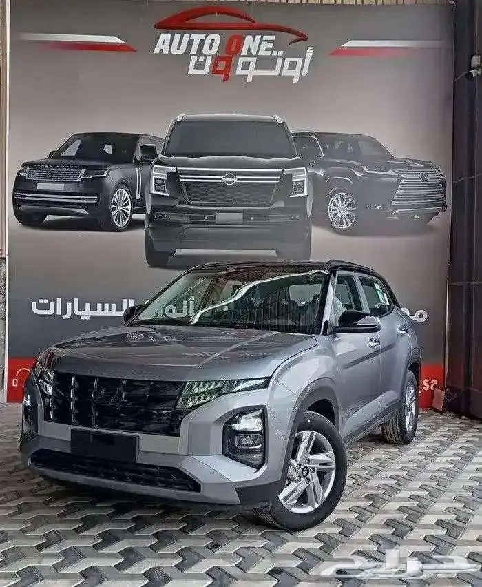 هيونداي كريتا سمارت موديل 2026 بأقل الأسعار 2