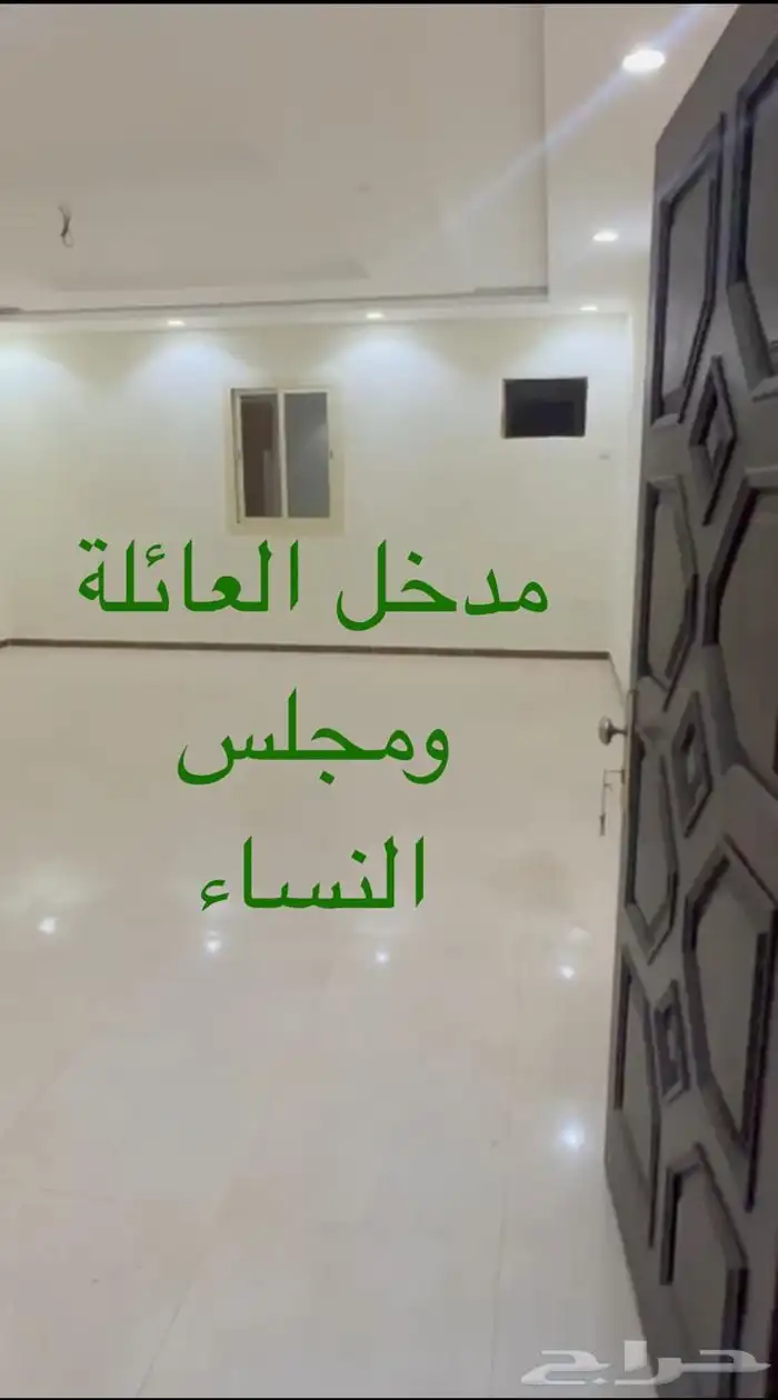 ملحق كامل للايجار 6 غرف مع السطح 1