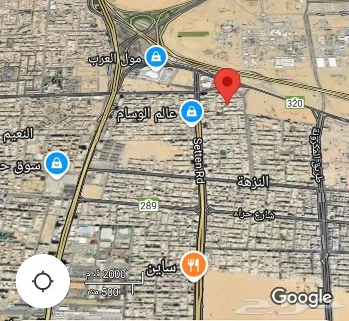 شقه 5 غرف مساحة160م بسعر399كاش للتمليك والاستثمار النزهه 2