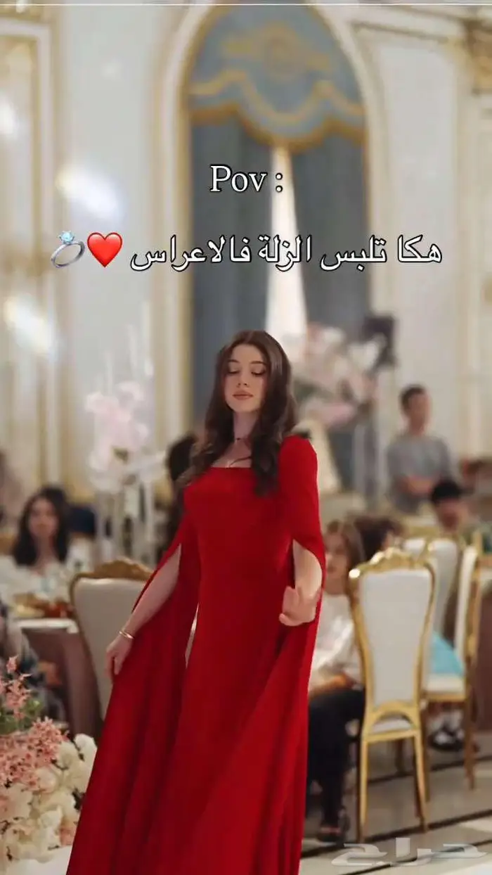 فساتين مناسبات بأسعار منافسة نشحن لكافه مدن المملكة 36