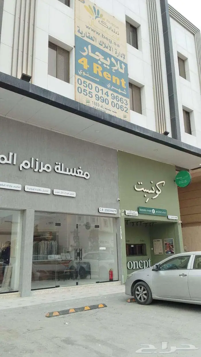 للايجار شقة عزاب حى طيبة الدمام 0