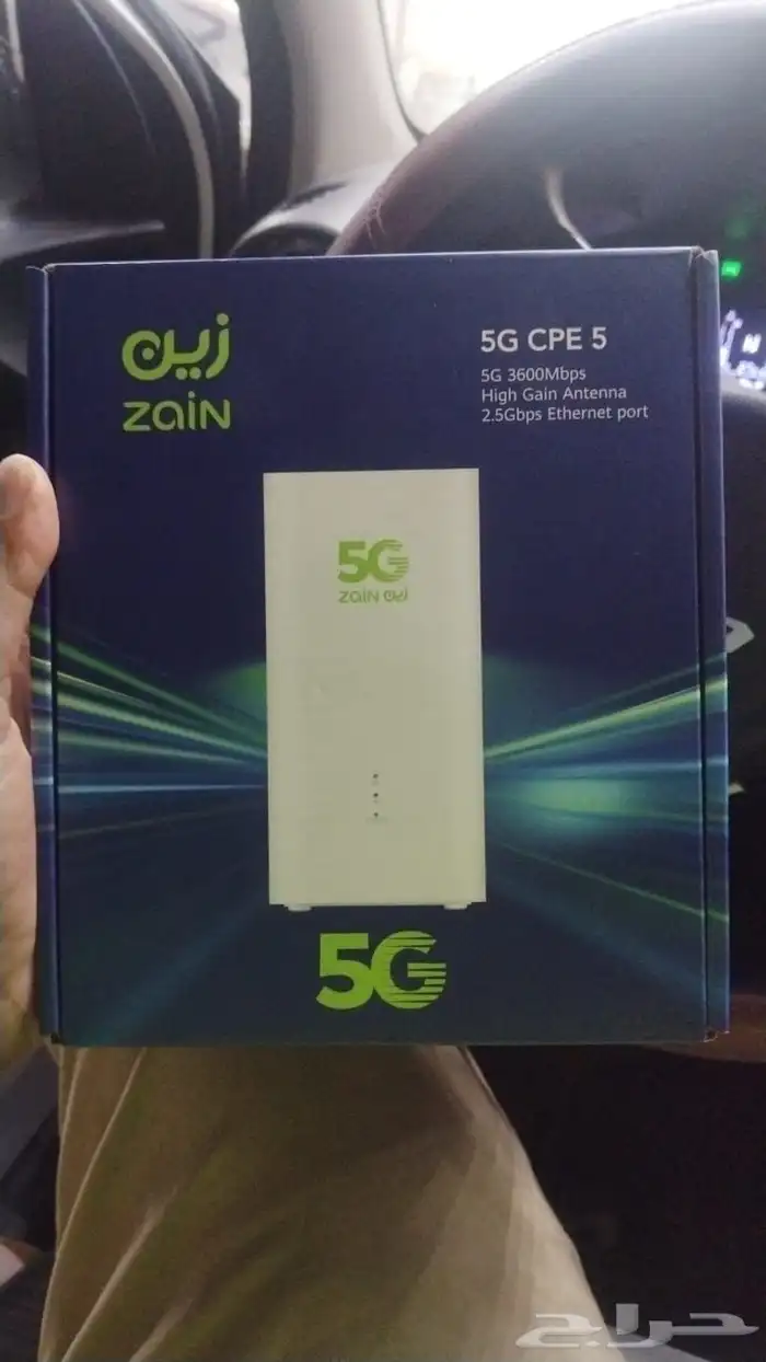 إنترنت منزلي 5g 0