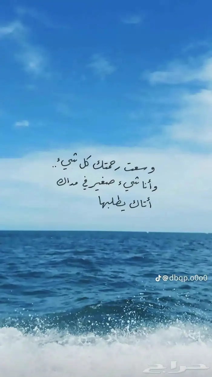 كداد من الرياض لنجران الحين ماشي الثلاثاء 0