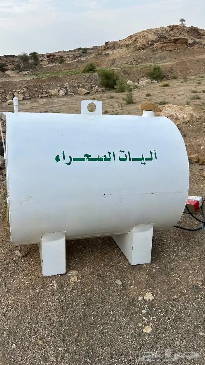 مولد كهربائي 0