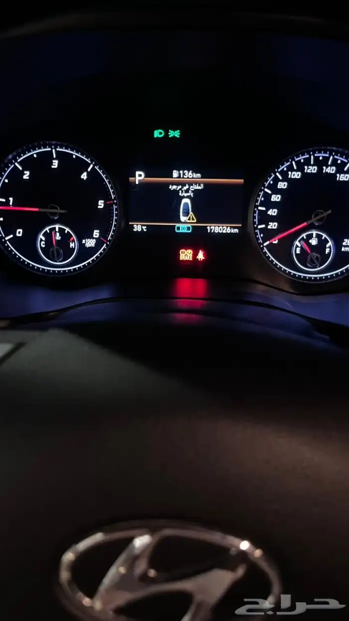 المدينه المنوره 3