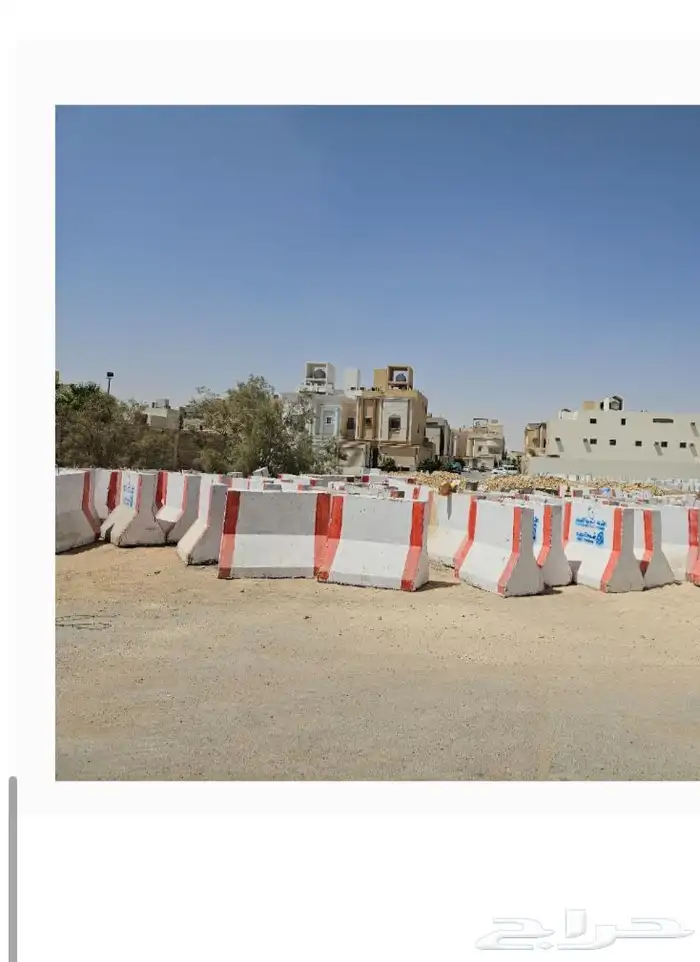 نيوجيرسي صبات خراسانيه مستعمل وجديد 4