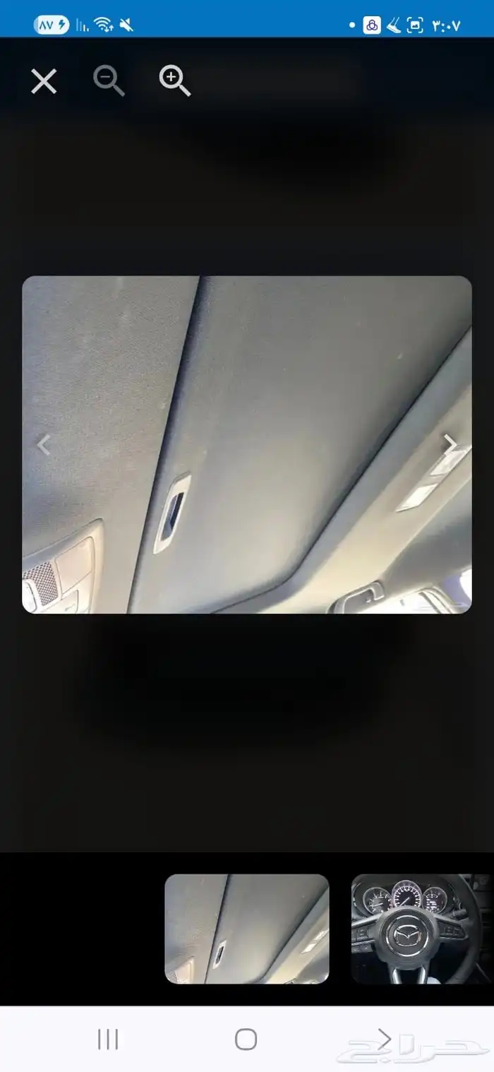 سياره جيب مازدا2022 cX9 4