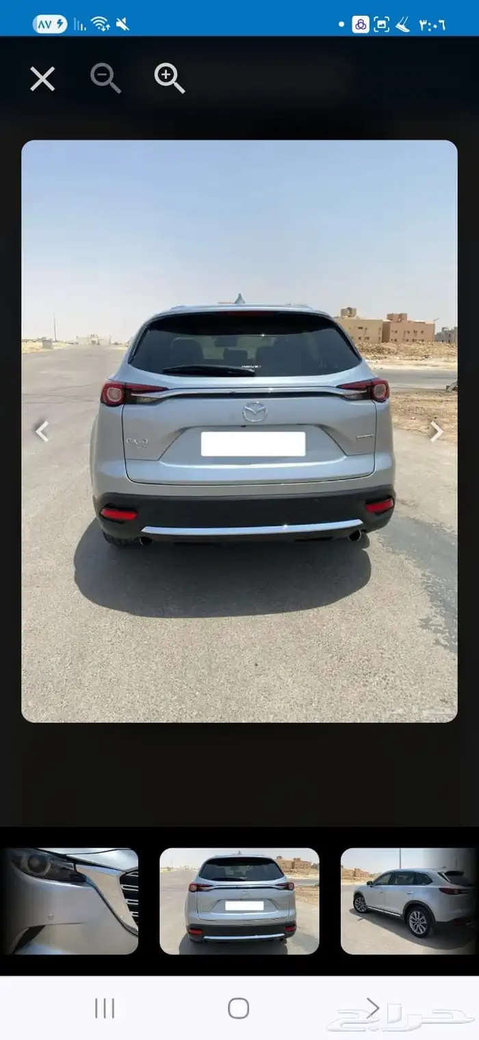 سياره جيب مازدا2022 cX9 3