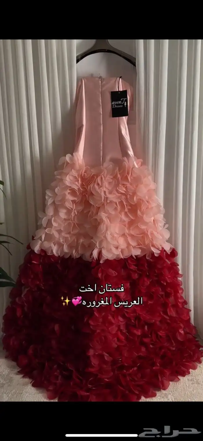 فستان افراح 0
