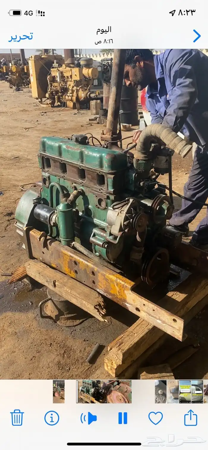 مكينة حراثه فلفو 0