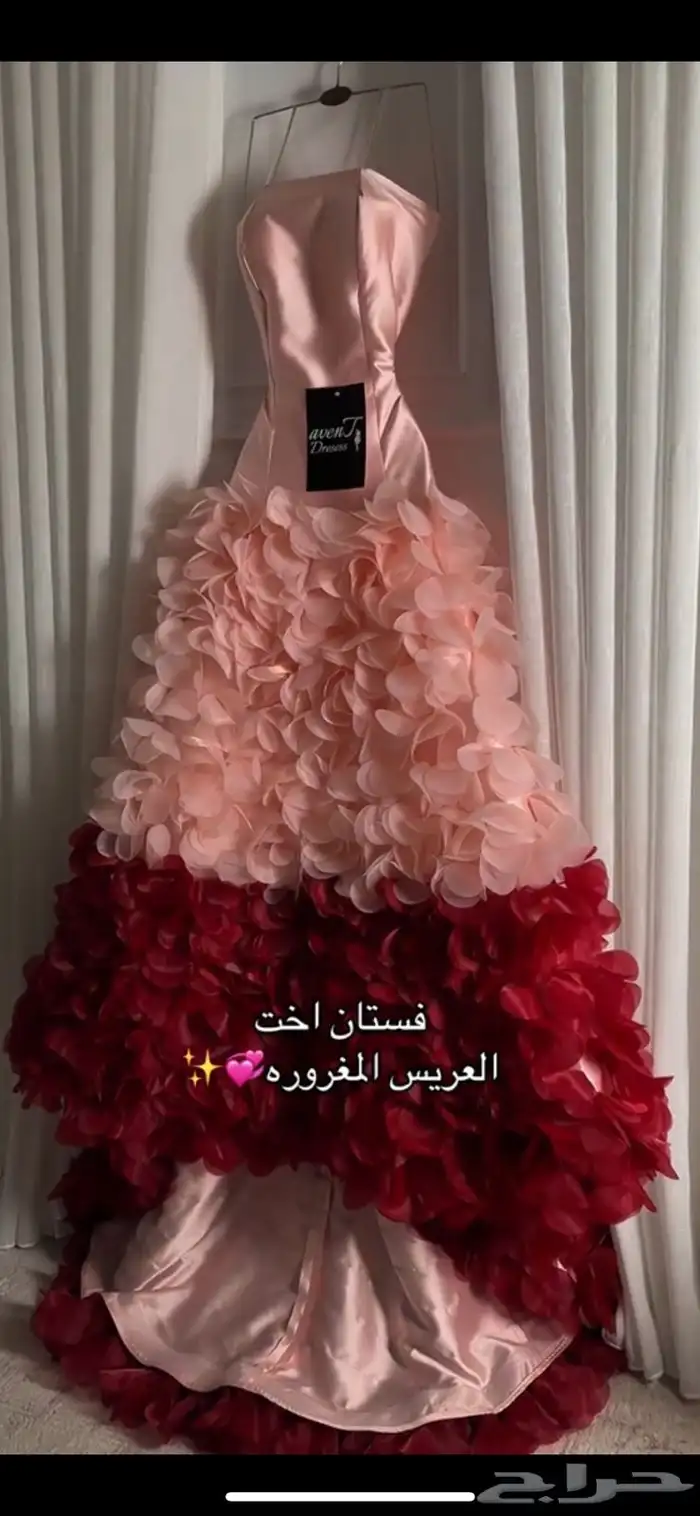 فستان افراح 2