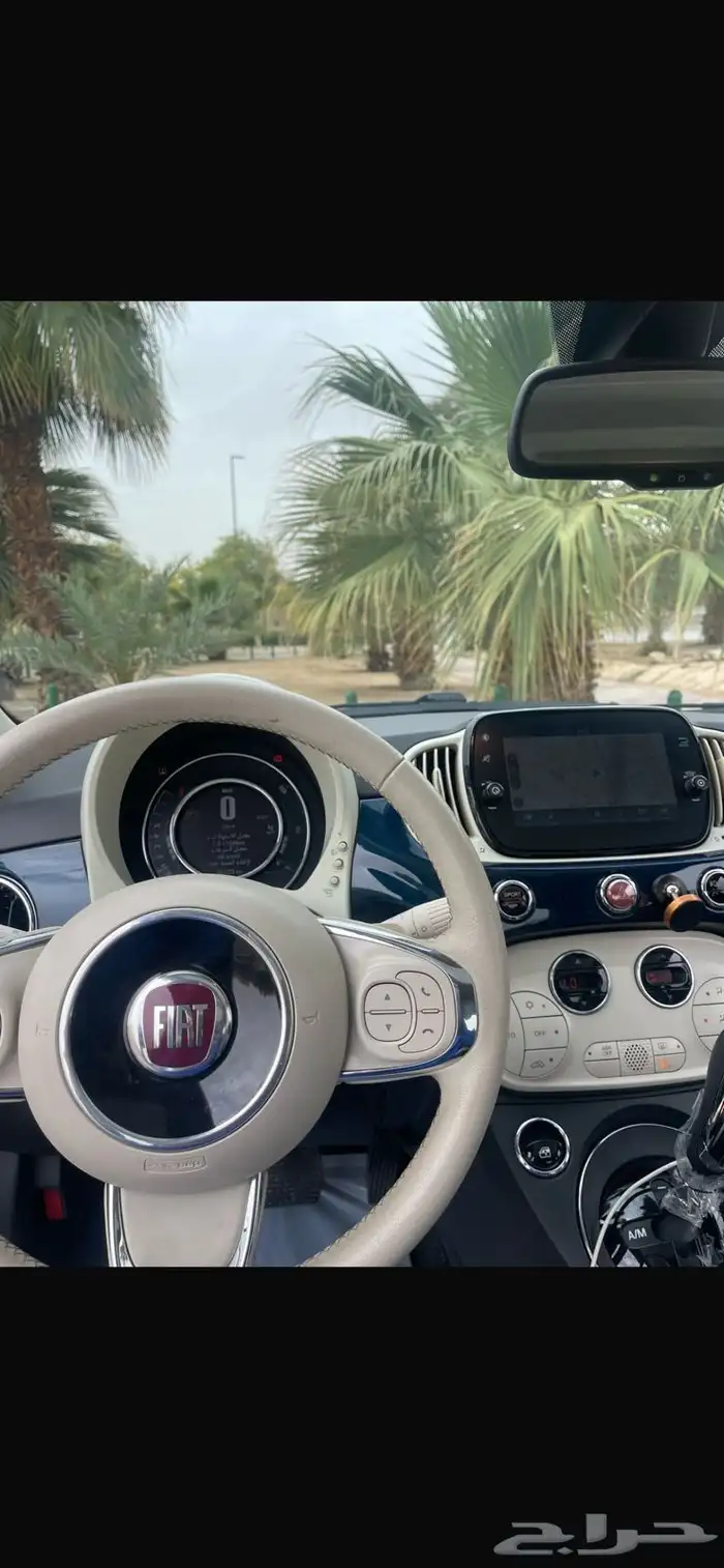 فيات 2021 ازرق غامق 500 0