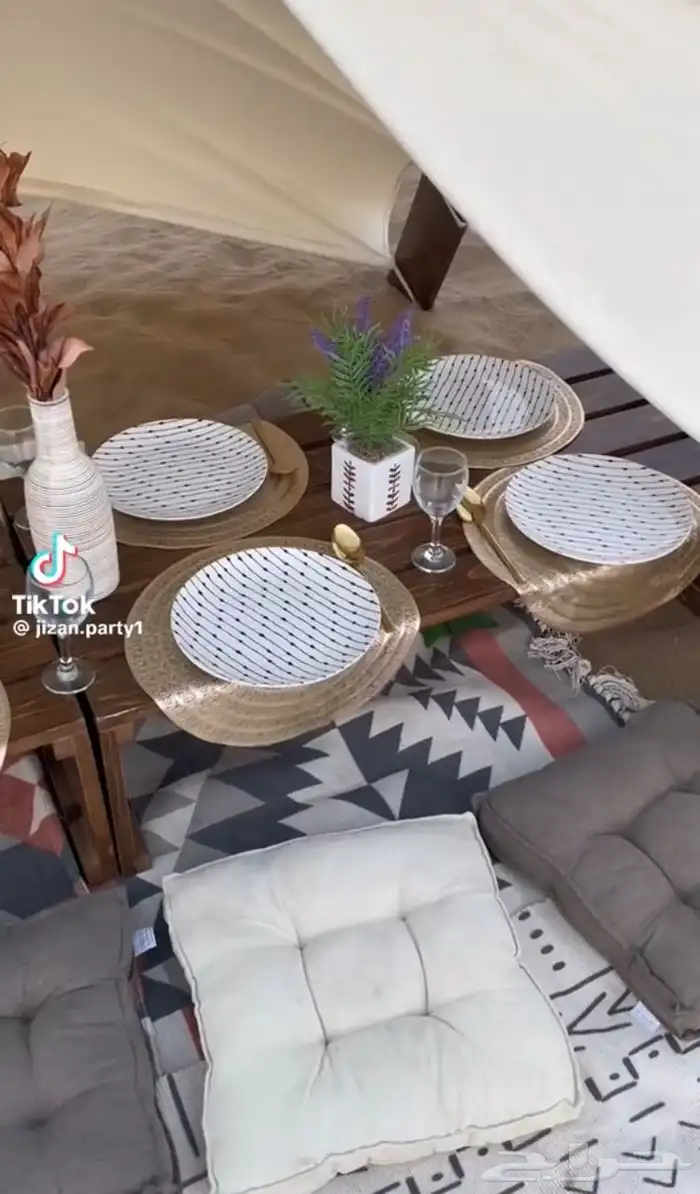 جلسه 1