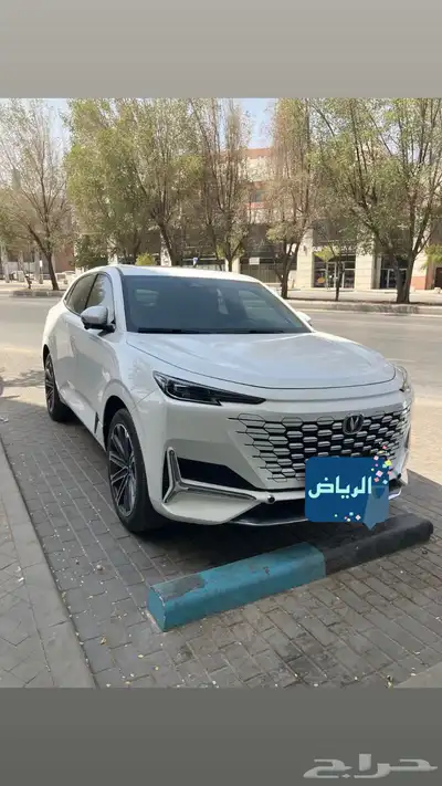 شانجان يوني كي 0