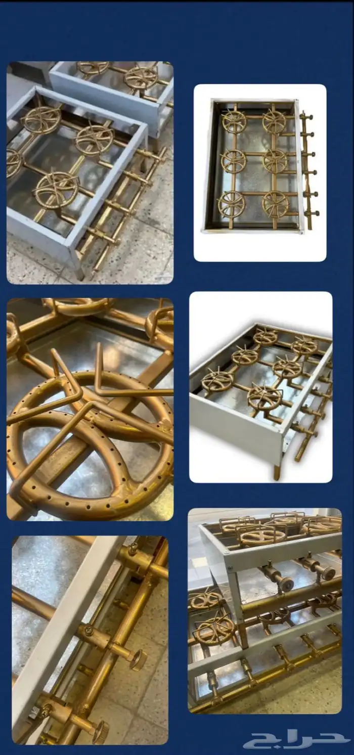 غاز كنافه مركب غاز 0