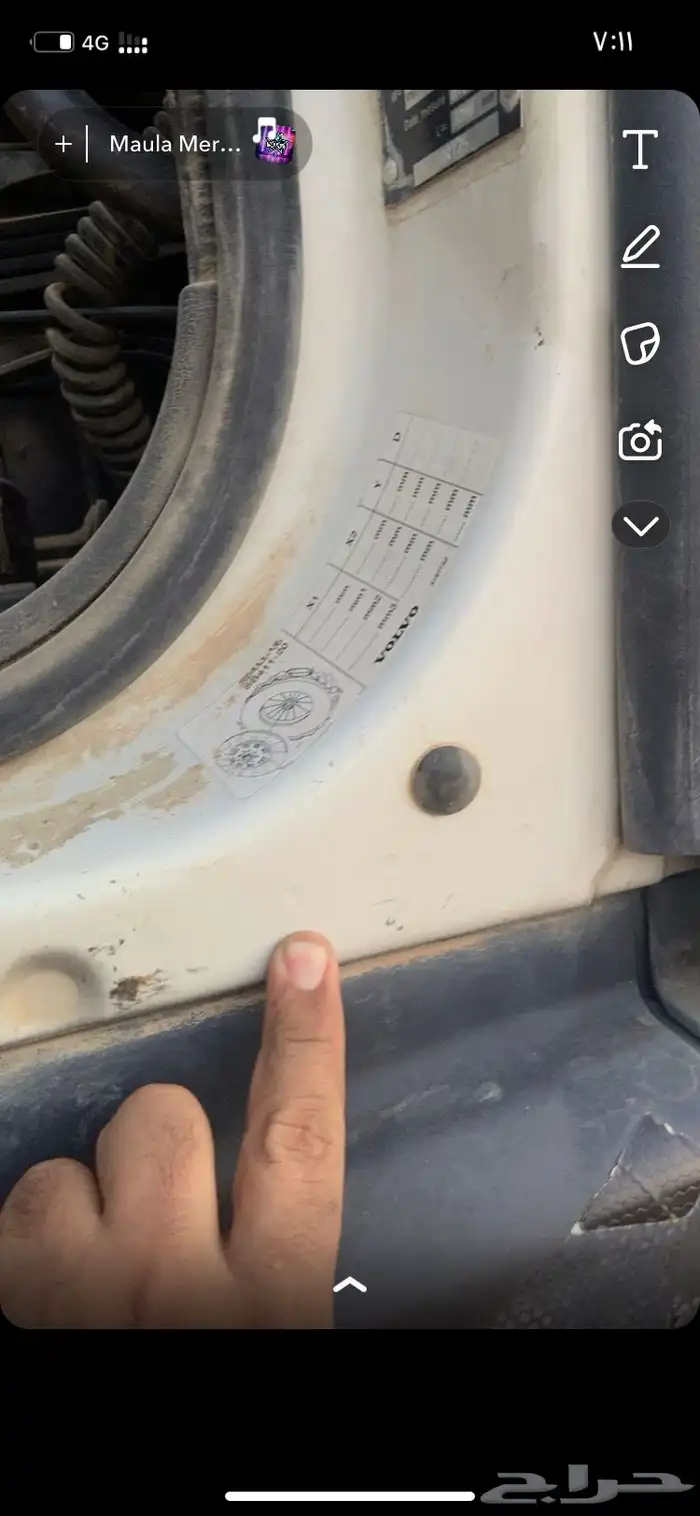 شاحنة فو لفو موديل 2002 4