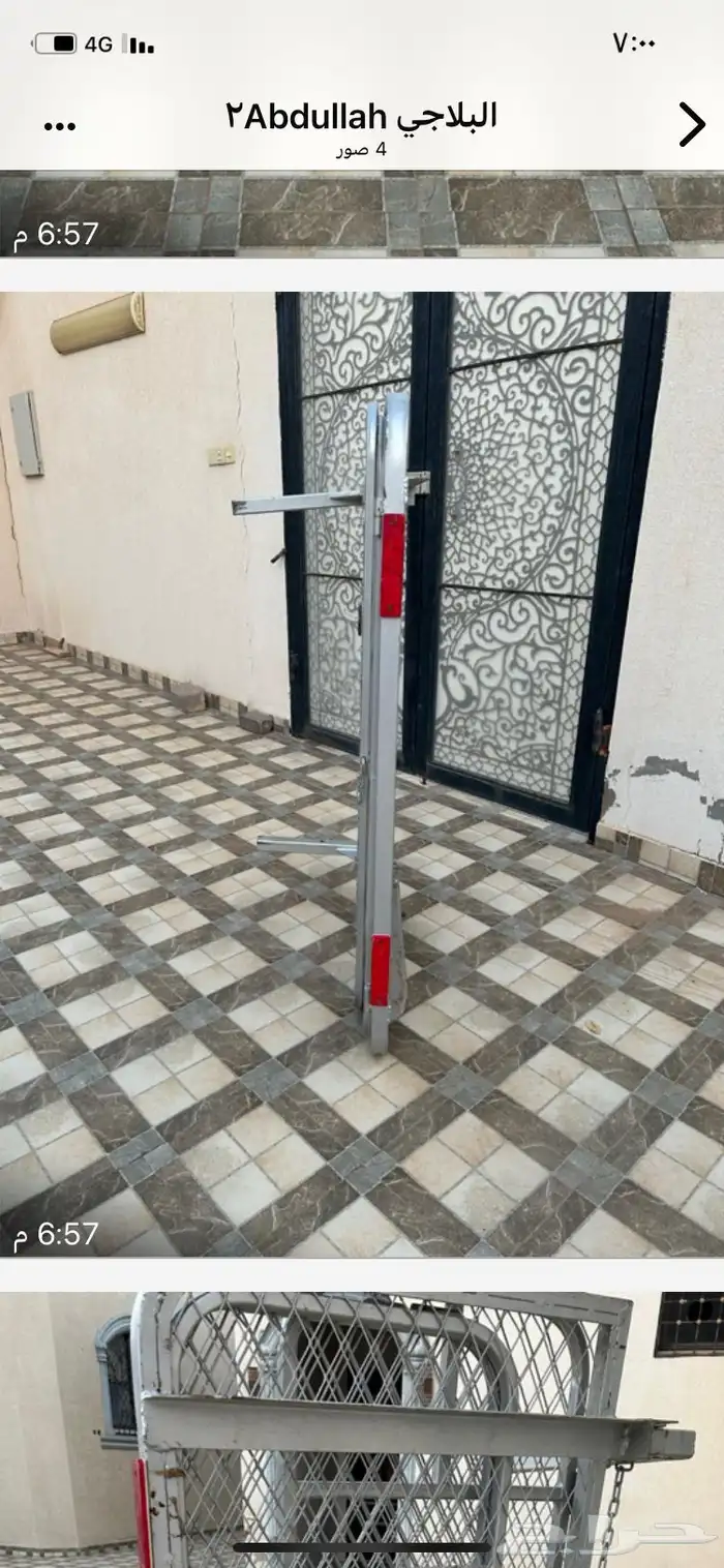 للبيع شبك وسلة عفش لسيارات الجمس واليوكن 1