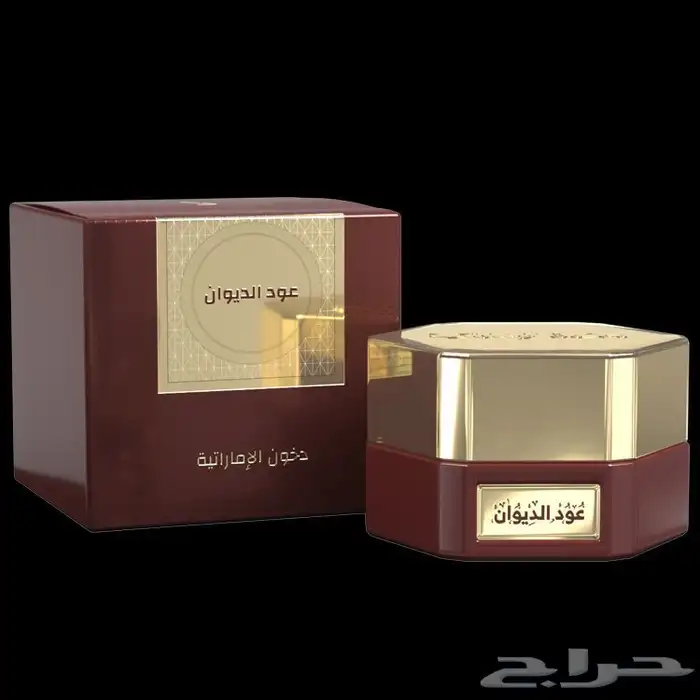 عطور دخون الاماراتية 95  للعطر الواحد 6