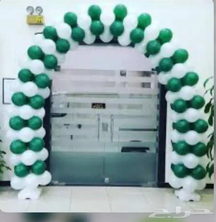 زينة اليوم الوطني للمحلات 2