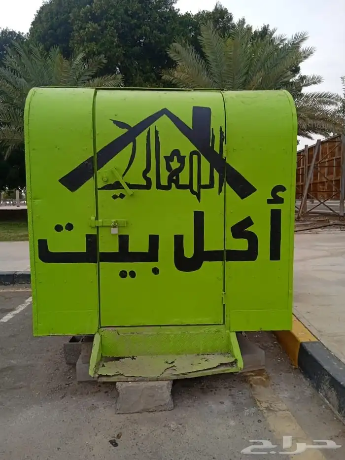 عربة طعام (فود ترك) 2