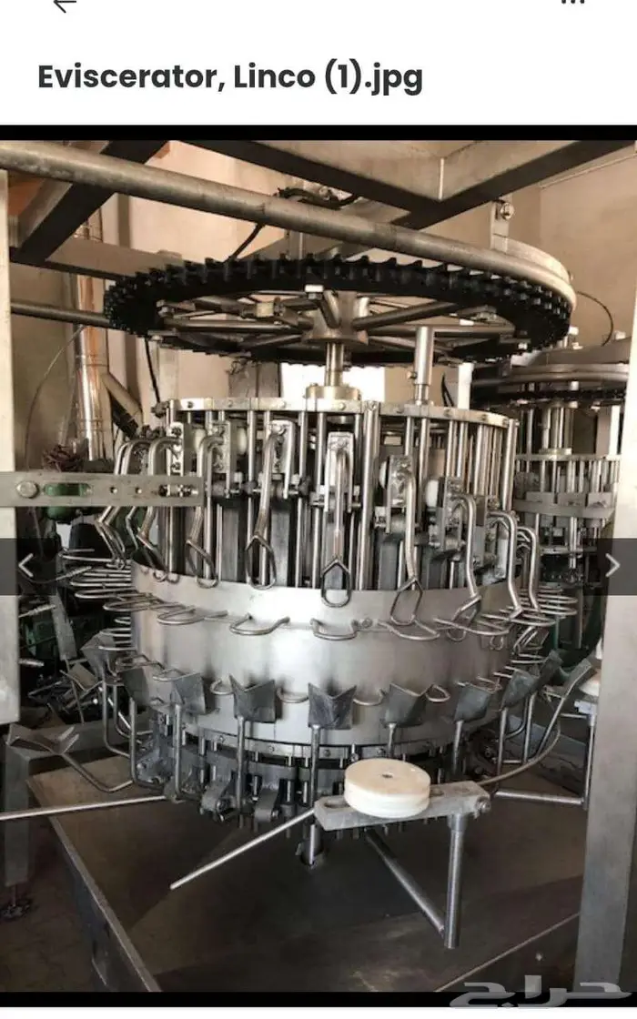 خط مسلخ الي كامل للبيع 3