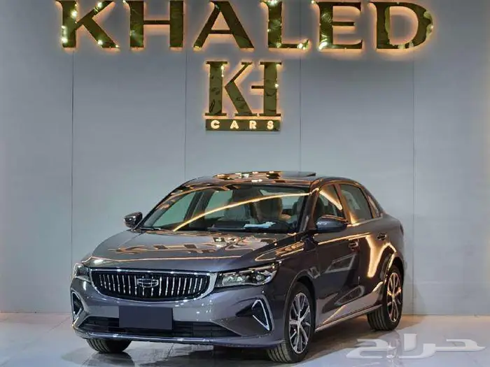 جيلي اميجراند جميع الفئات موديل 2024 تقسيط ولا كاش 0