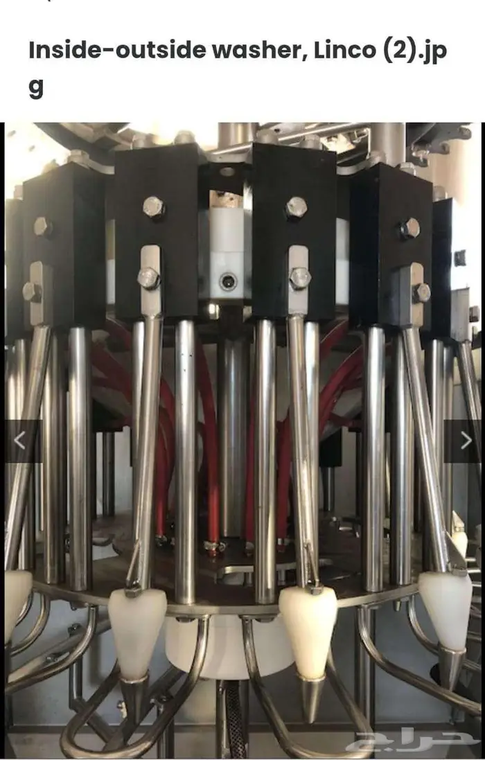 خط مسلخ الي كامل للبيع 13