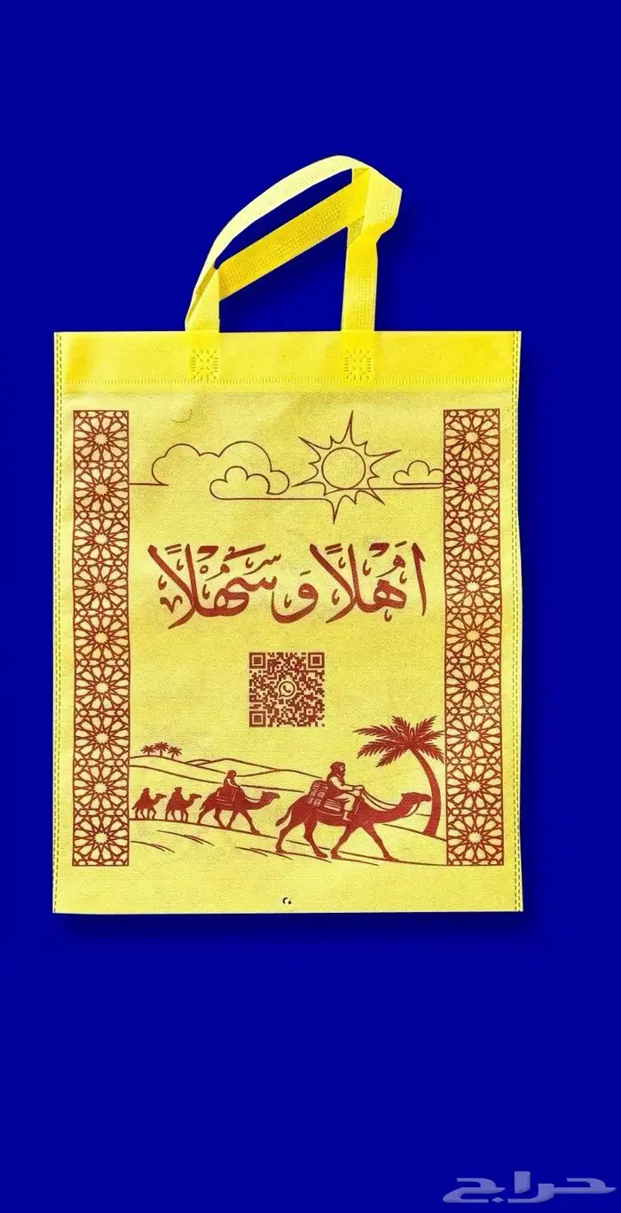 أكياس قماش لجميع المقاسات الصغيرة و الكبيرة 4
