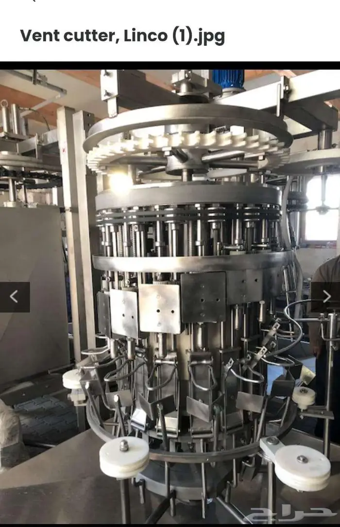 خط مسلخ الي كامل للبيع 10