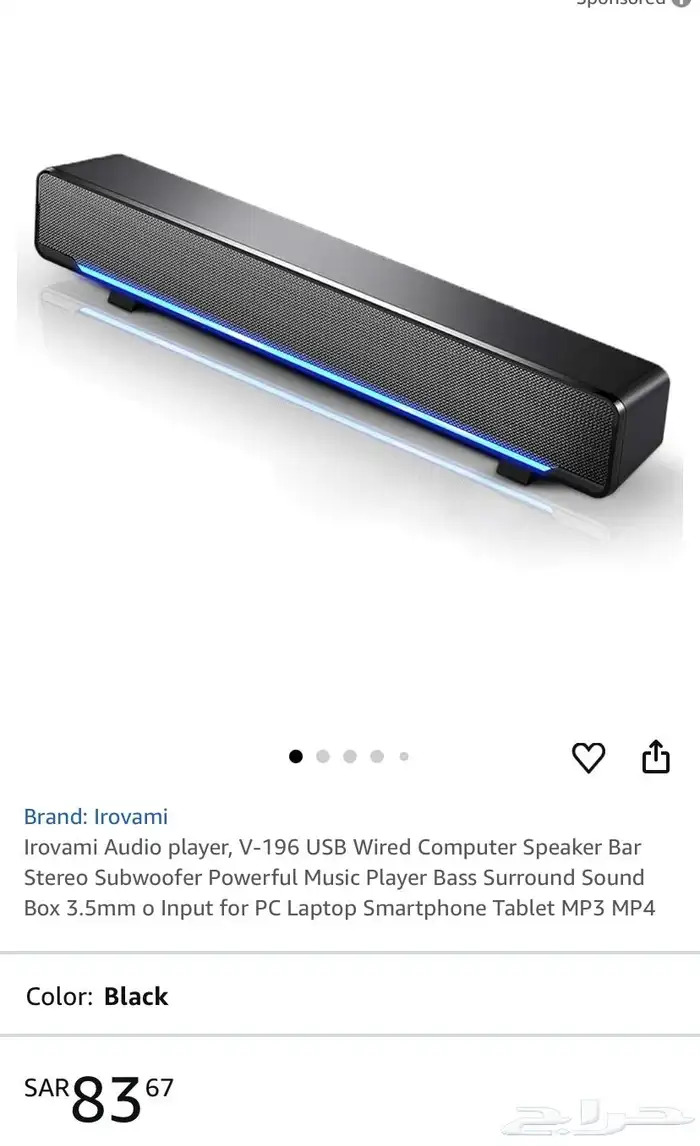 شاشه قيمنق LG 165hz 4