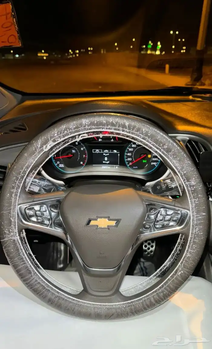 ماليبو 17 LS 3