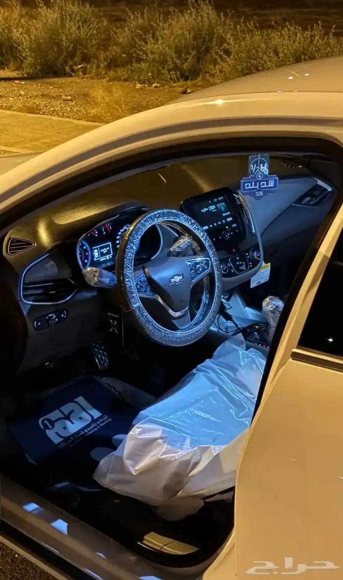 ماليبو 17 LS 2