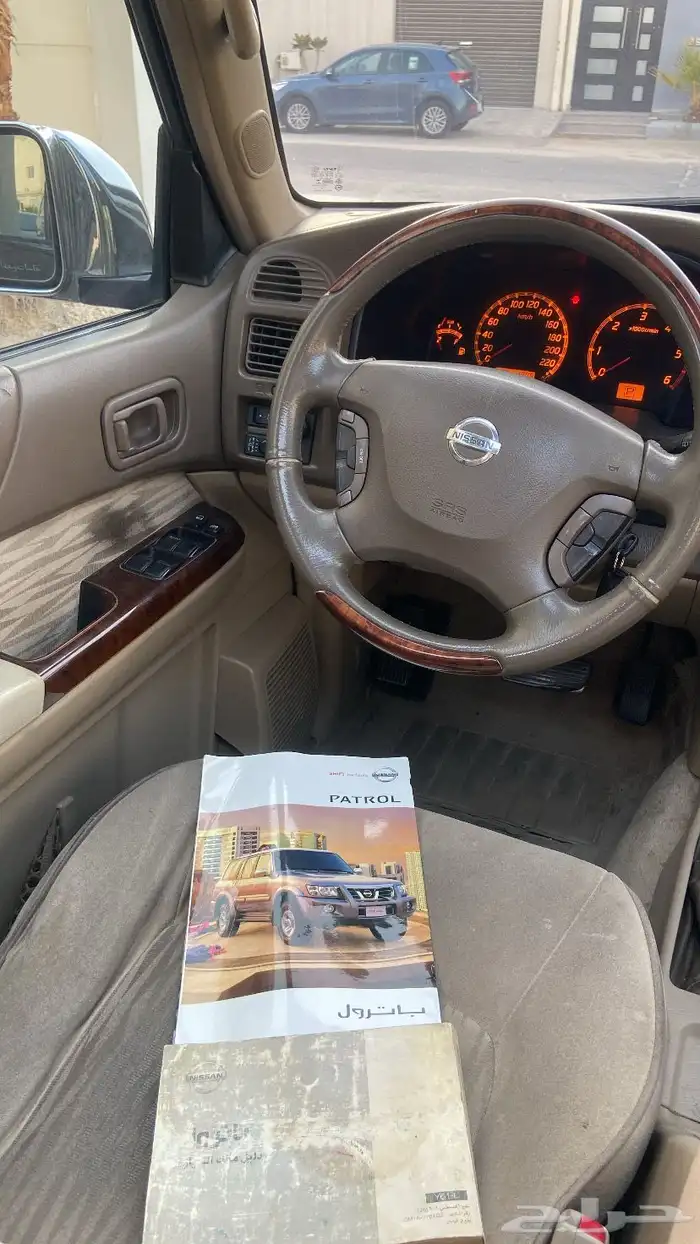 كاتلوج فتك 6
