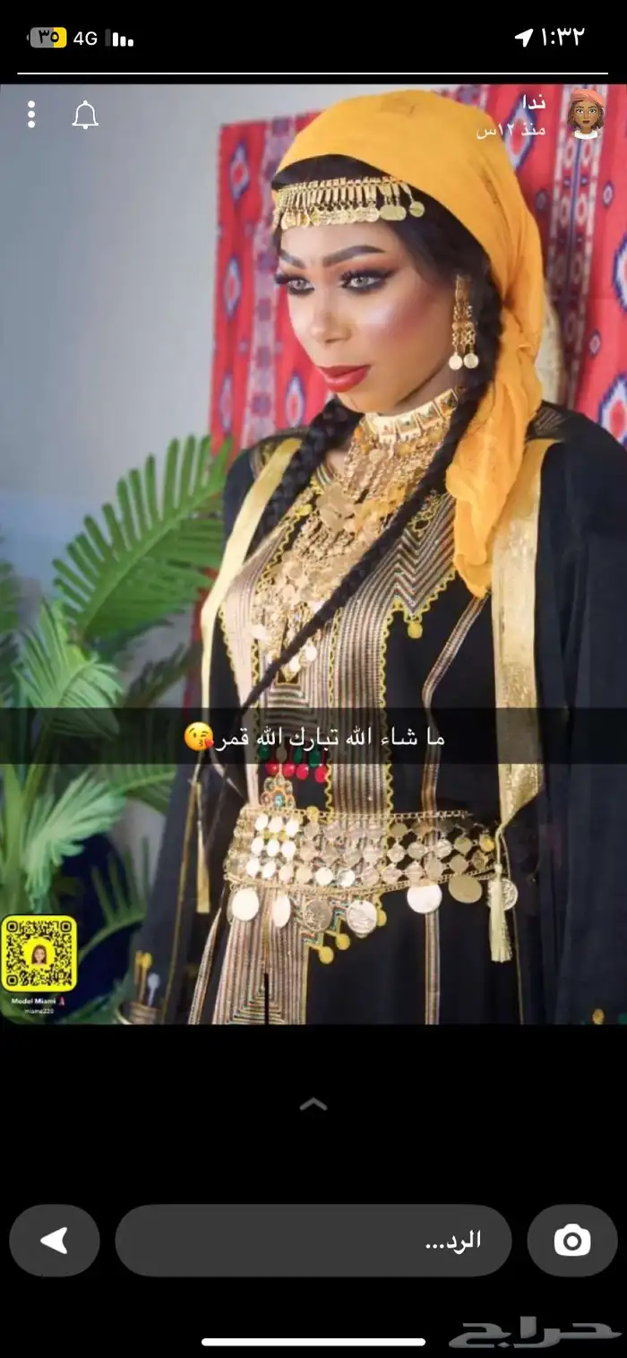 مودل عبايات ومكياج 3