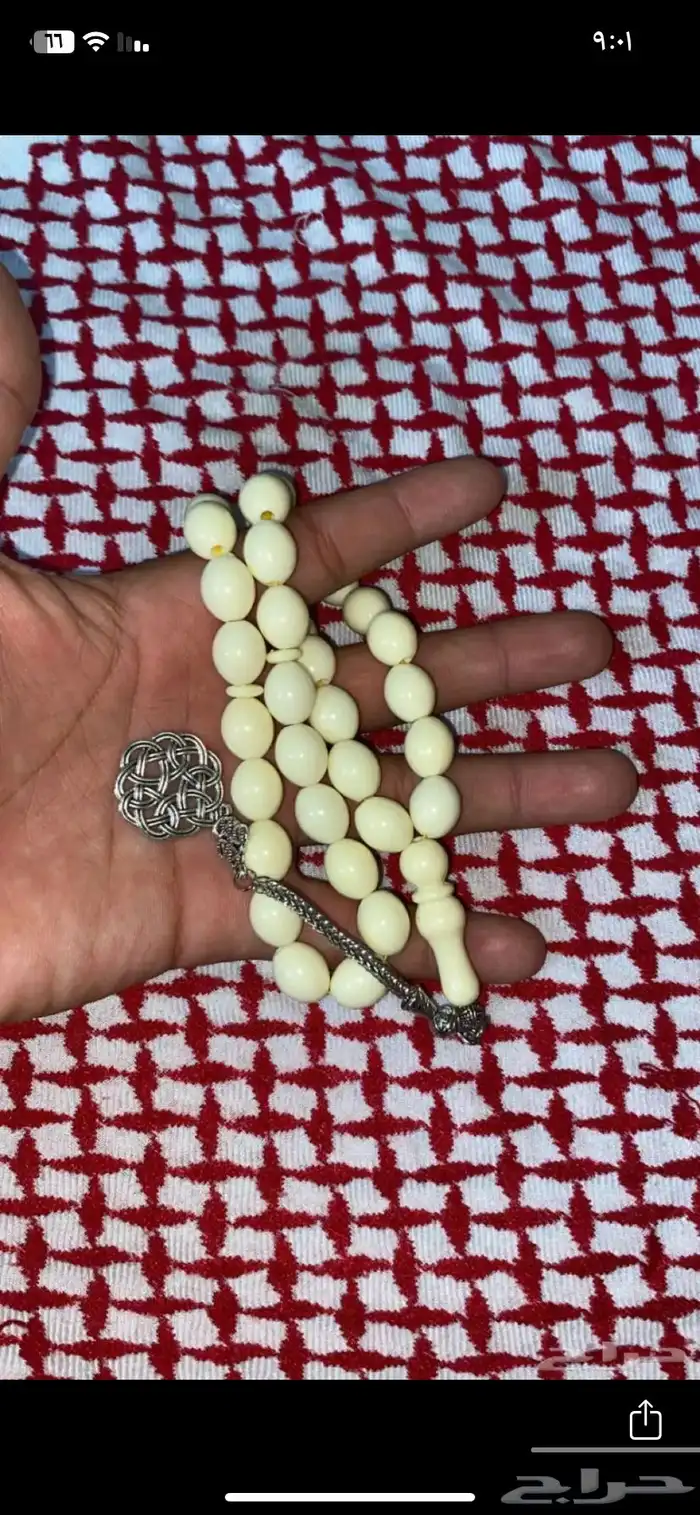 سبحه 3