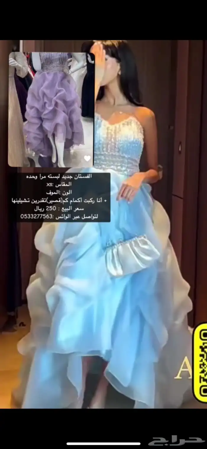 فستان استعمال مرا وحده للبيع 1