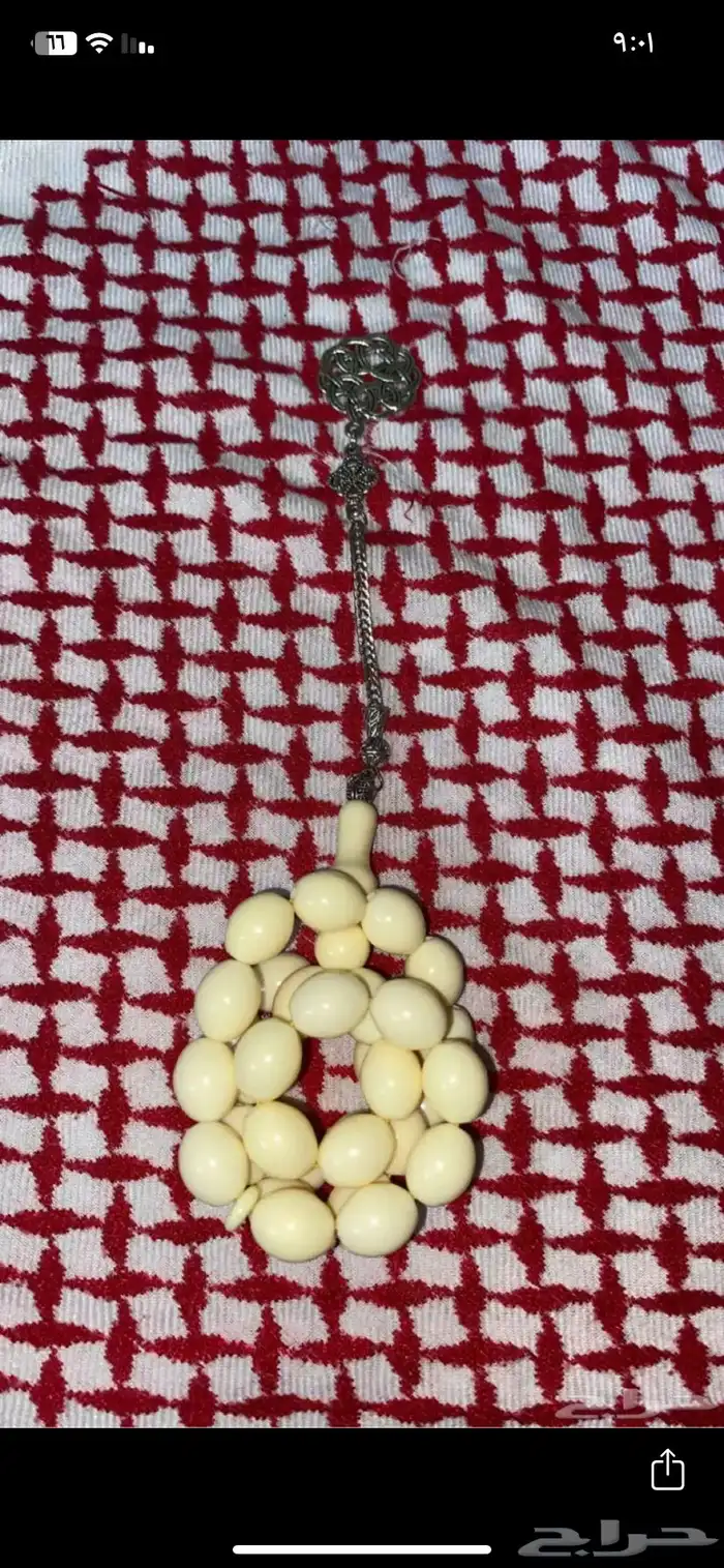 سبحه 2