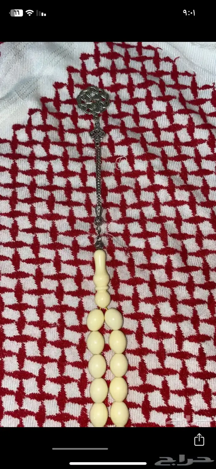 سبحه 5