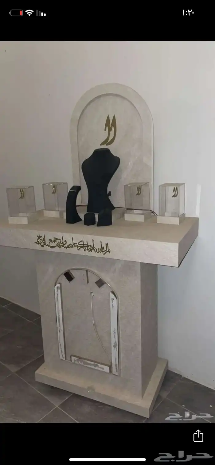 عربية ملكة 0