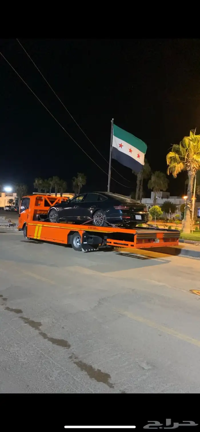 سطحة الى سورية الى الاردن هدرليك نزول كامل و تأمين حمولة 1