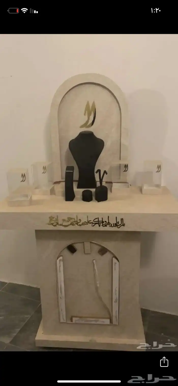 عربية ملكة 1