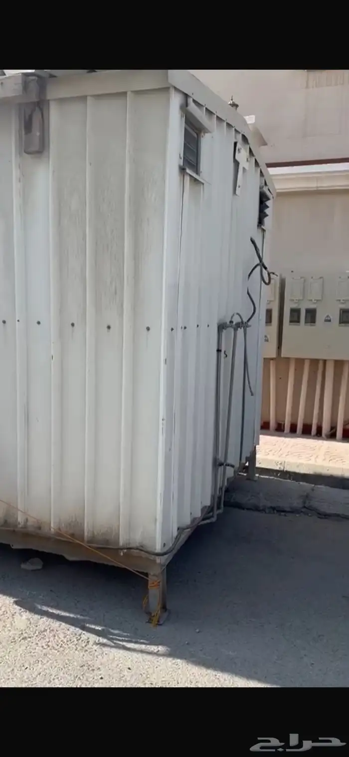 عرفه بورتبل للبيع 2