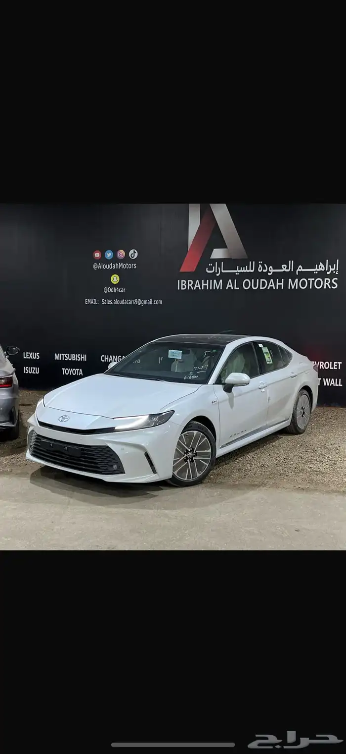 كامري هايبرد نص فل 2025 0