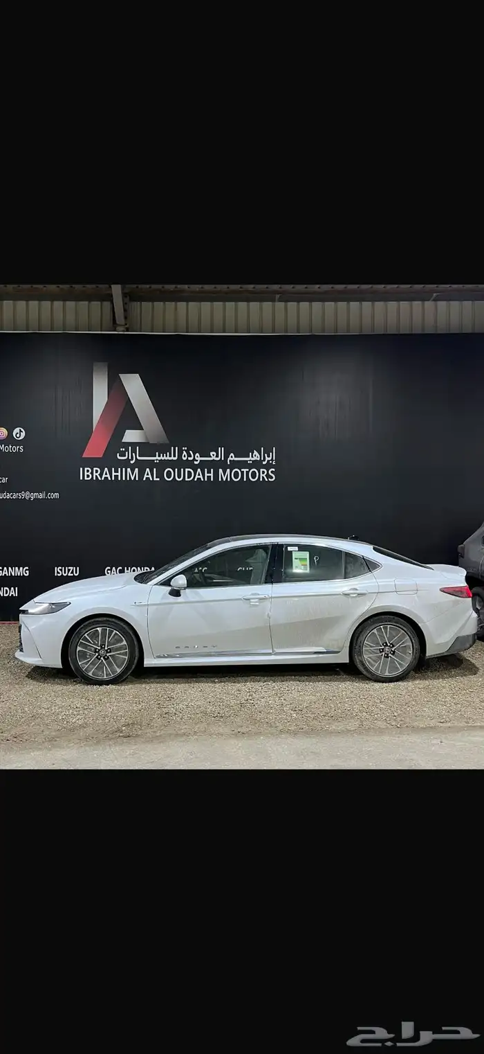 كامري هايبرد نص فل 2025 2