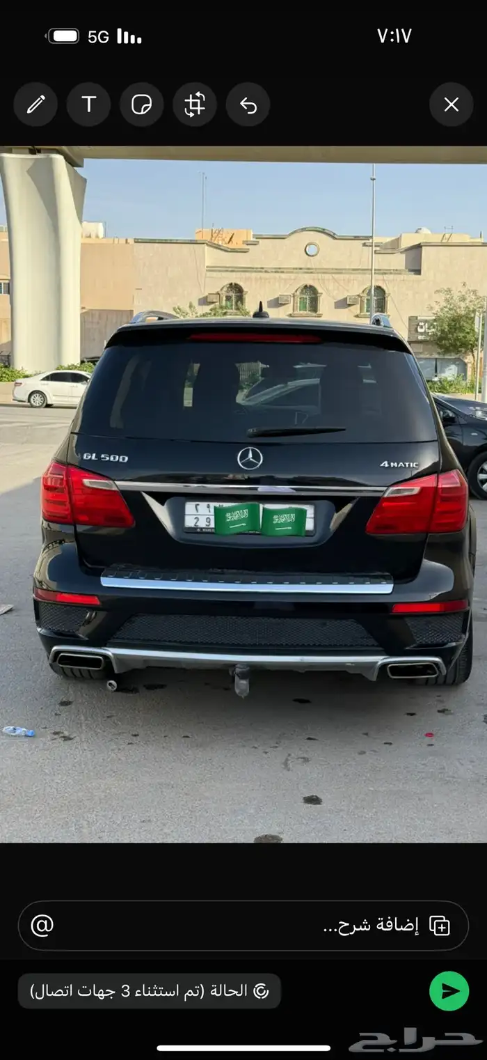 مرسيدس gl500 1
