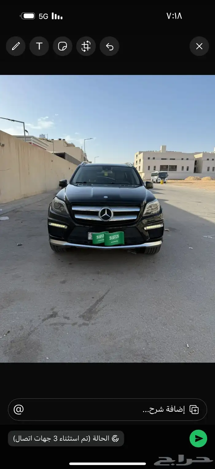 مرسيدس gl500 3
